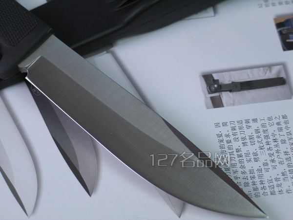 瑞典FK  Fallkniven A1Z 子托鞘军用生存刀