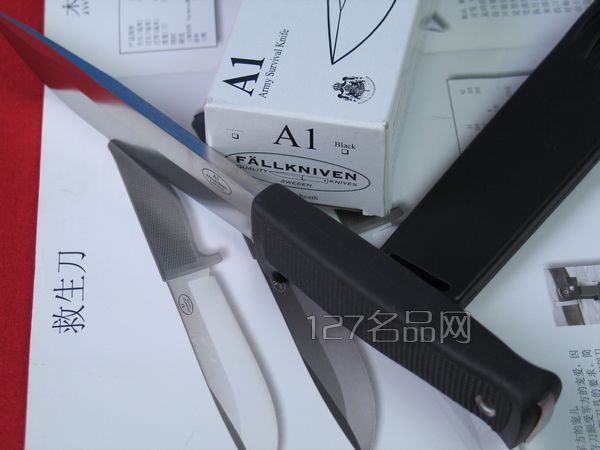 瑞典FK  Fallkniven A1Z 子托鞘军用生存刀