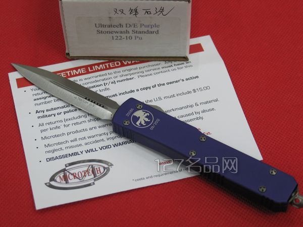 美国微技术Microtech 122-10PU石洗双峰直跳