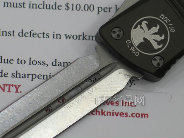 美国微技术138-10茶色双峰直跳