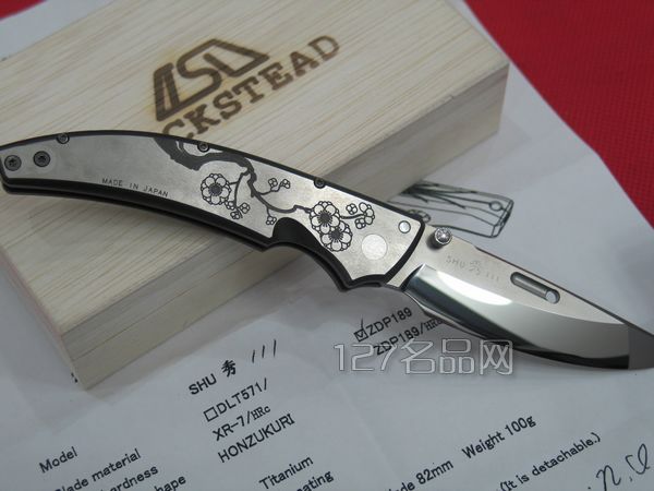 日本花田洋SH-C绣折刀亚特兰大刀展品