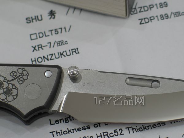 日本花田洋SH-C绣折刀亚特兰大刀展品