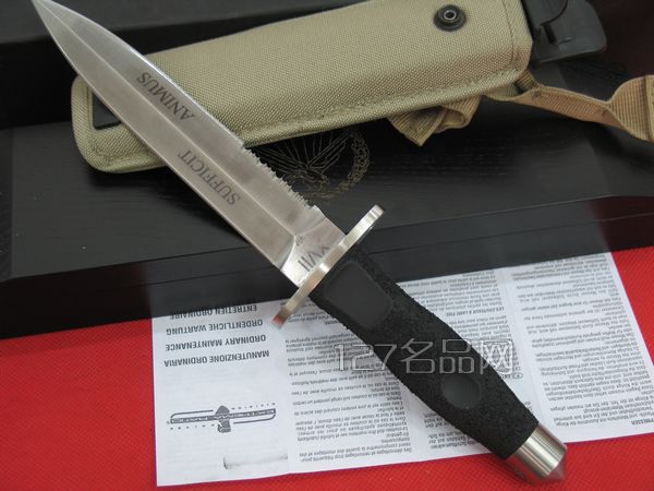 Extrema Ratio 极端武力 A.D.R.A SPECIAL EDITION 阿迪提航空团特别版