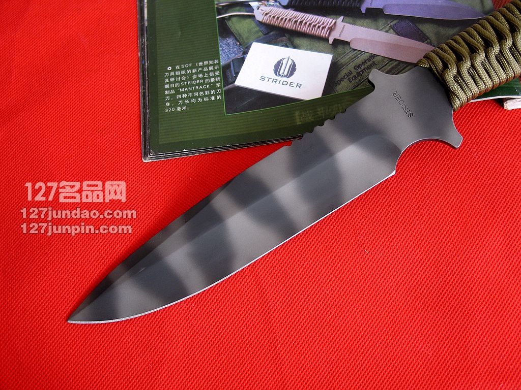 美国挺进者Strider MK1 战斗直刀 虎纹版军刀 世界名刀 127名品
