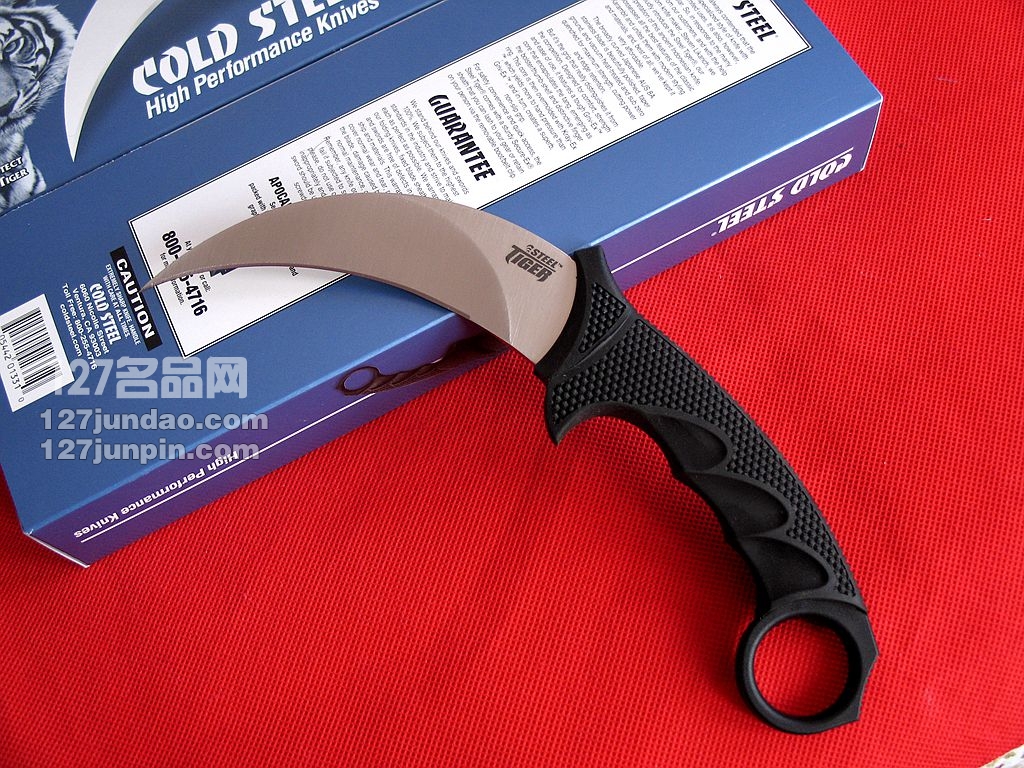 美国冷钢Cold Steel 49KSJ1钢虎防卫刀 VG-1钢虎爪格斗刀 进口名刀