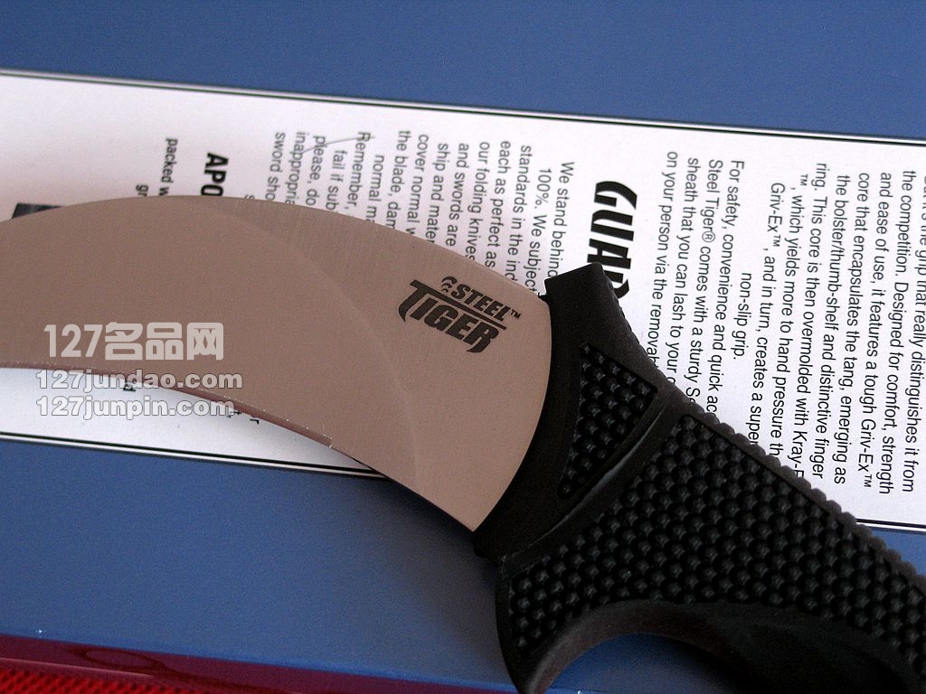 美国冷钢Cold Steel 49KSJ1钢虎防卫刀 VG-1钢虎爪格斗刀 进口名刀