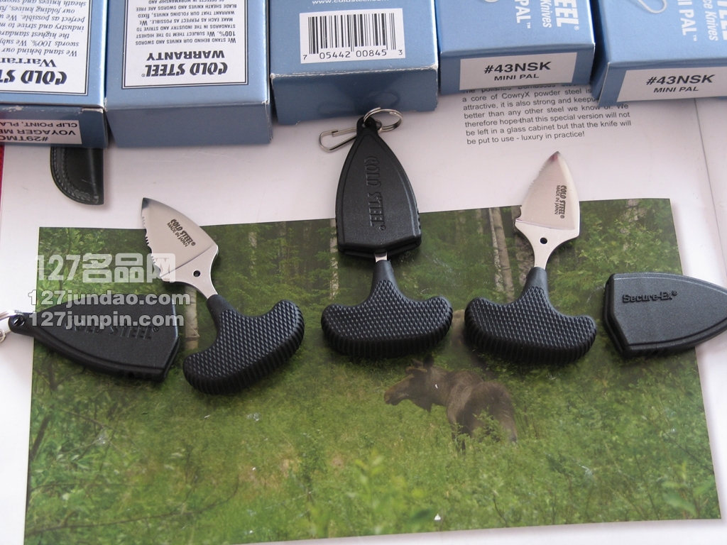 美国冷钢ColdSteel 43NSK手刺 迷你型小手刺刀 链刀 127名品网