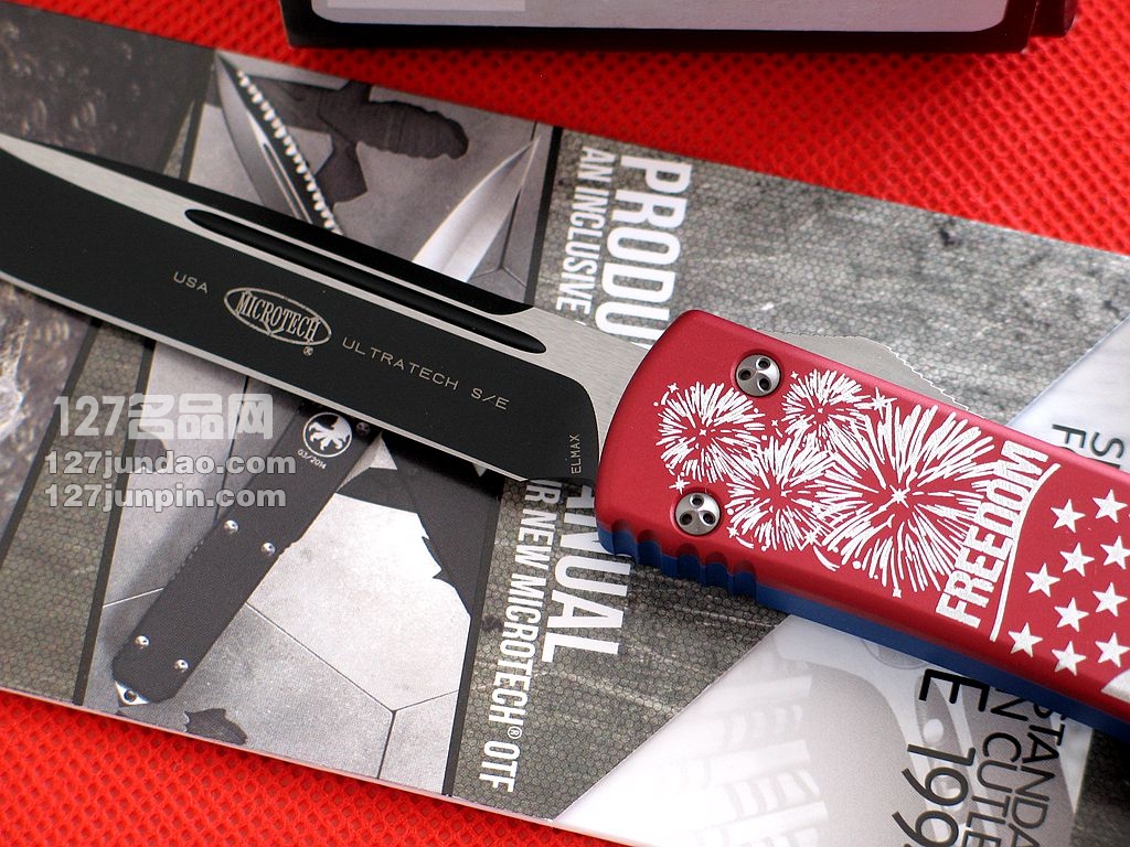 美国微技术MICROTECH 121-1FR双色单锋直跳刀 军刀 127名品网