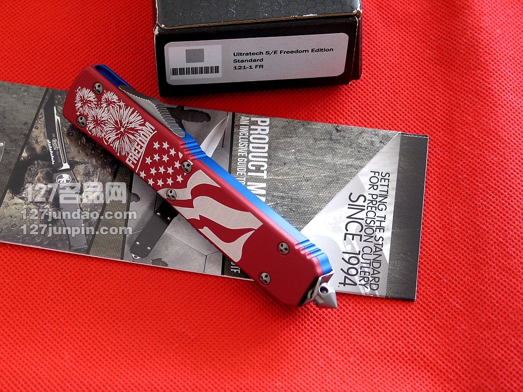 美国微技术MICROTECH 121-1FR双色单锋直跳刀 军刀 127名品网
