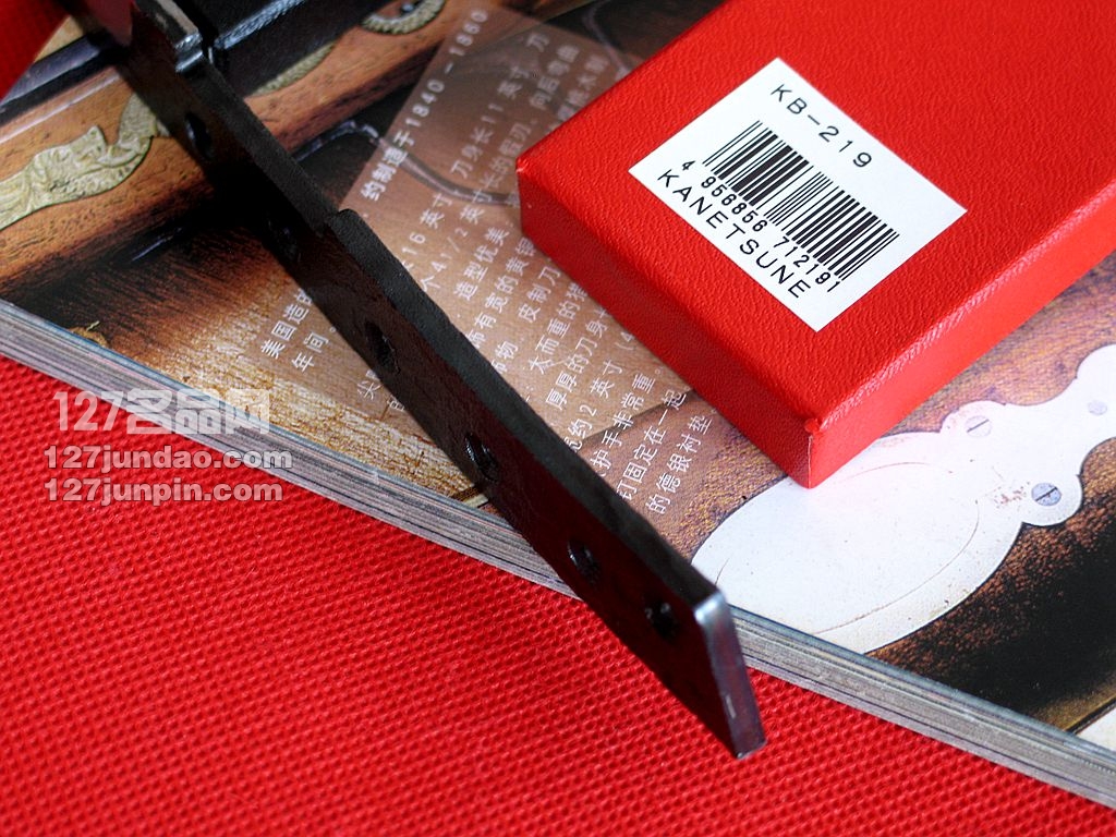 Kanetsune关兼常 KB219匠刃15层大马士革日本刀 手工刀 127名品