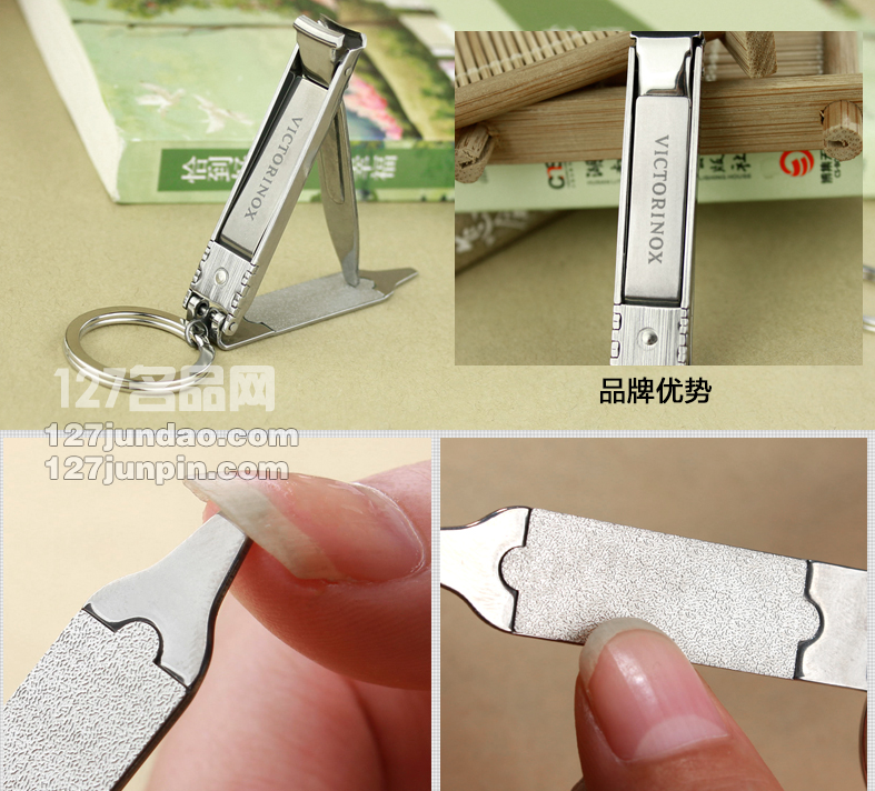 正品瑞士指甲剪 薄款指甲钳不锈钢指甲