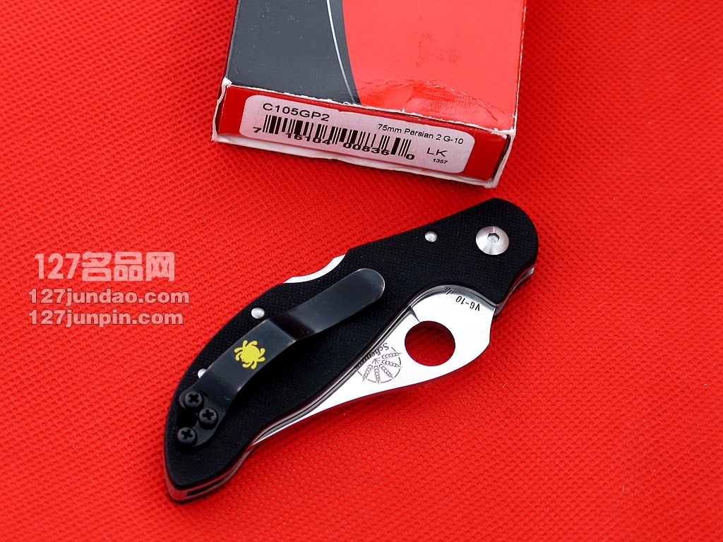 美国蜘蛛SPYDERCO C105GP2波斯二代 小号波斯风格折刀 127名品网