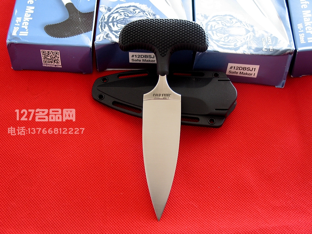 美国冷钢ColdSteel  12DBSJ1手刺 大号防身刺 127名品网