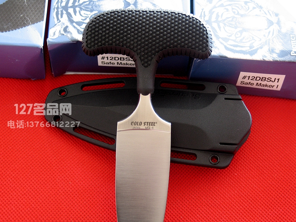 美国冷钢ColdSteel  12DBSJ1手刺 大号防身刺 127名品网