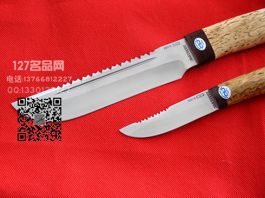 俄罗斯A&R鲁滨逊 半齿子母手工刀 名刀dao127名品网 