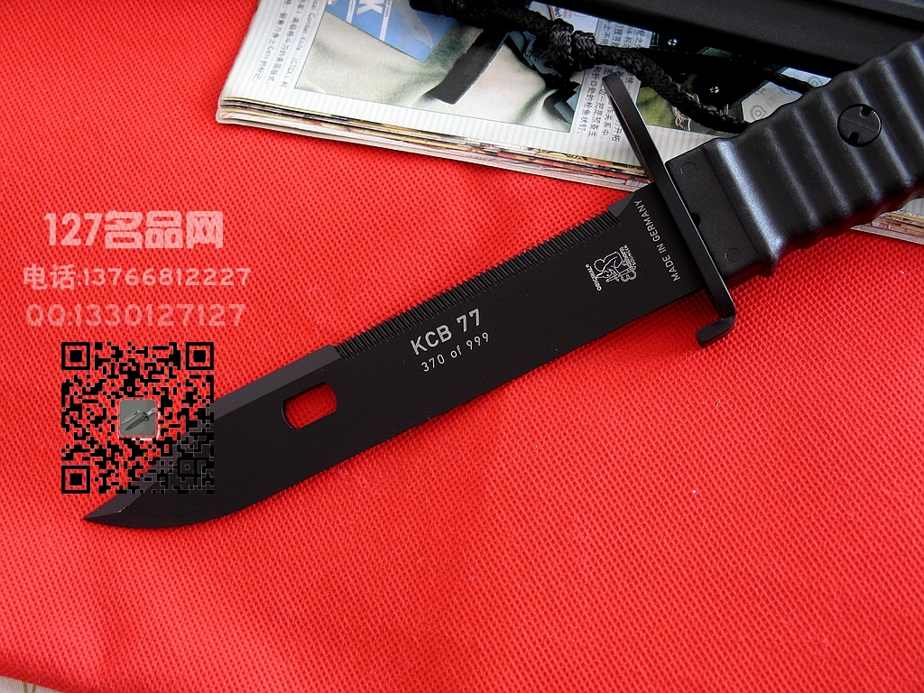 德国索林根 KCB77多功能刺刀 127名品网 