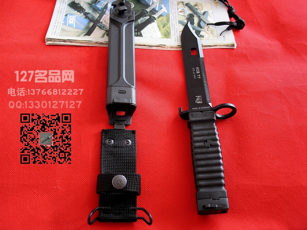 德国索林根 KCB77多功能刺刀 127名品网 
