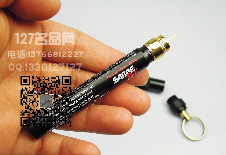 美国沙豹SABRE防身喷雾警用型防身器材127名品