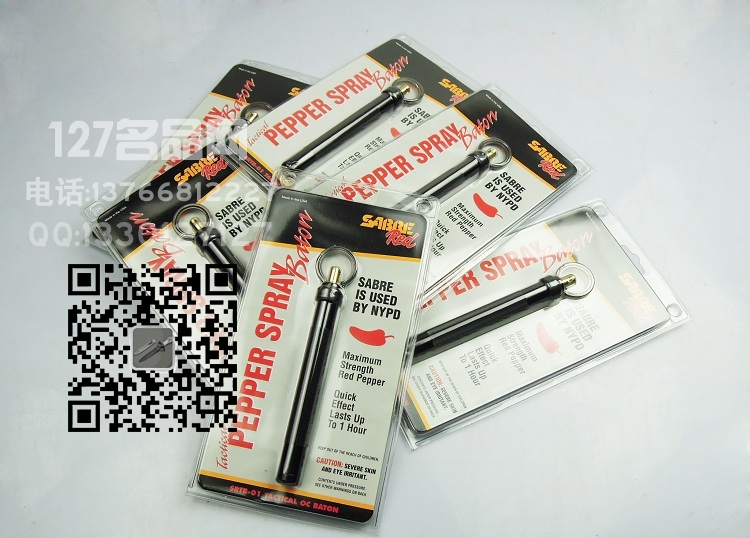 美国沙豹SABRE防身喷雾警用型防身器材127名品