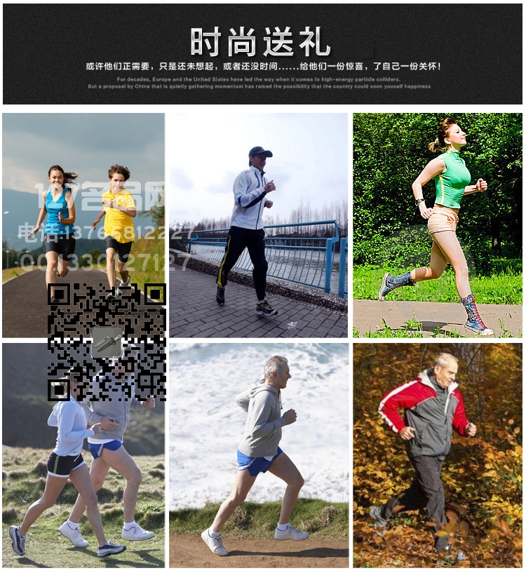 美国沙豹SABRE防身喷雾警用型防身器材127名品
