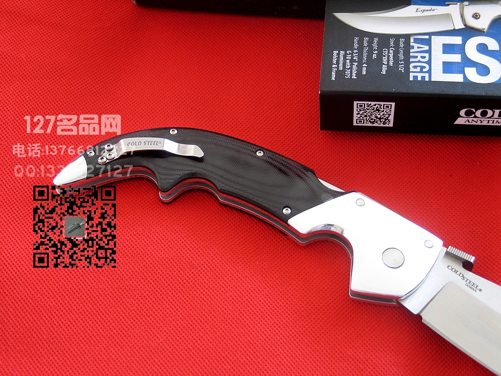 COLD STEEL美国冷钢62NCL史泰龙款大型战术折刀名刀127名品 