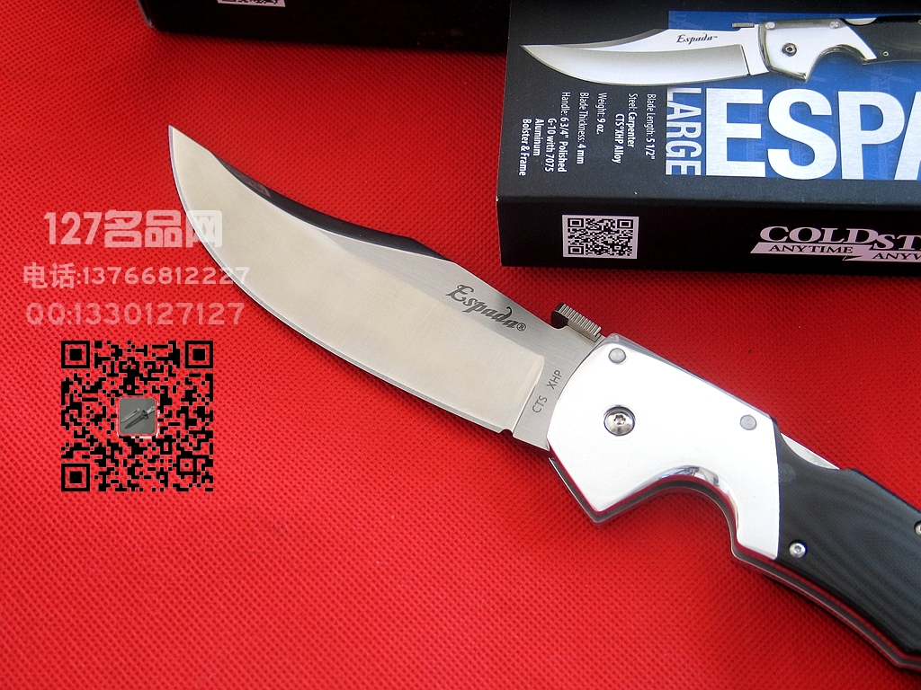 COLD STEEL美国冷钢62NCL史泰龙款大型战术折刀名刀127名品 