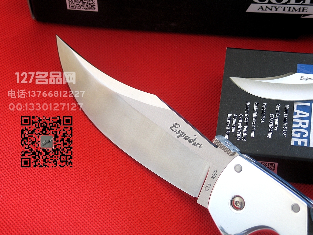 COLD STEEL美国冷钢62NCL史泰龙款大型战术折刀名刀127名品 