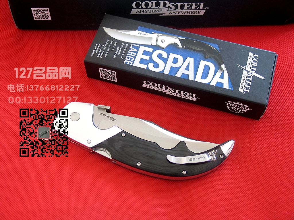 COLD STEEL美国冷钢62NCL史泰龙款大型战术折刀名刀127名品 