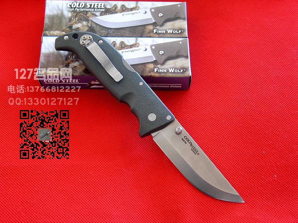 COLD STEEL美国冷钢20NPF芬兰狼战术折刀名刀127名品