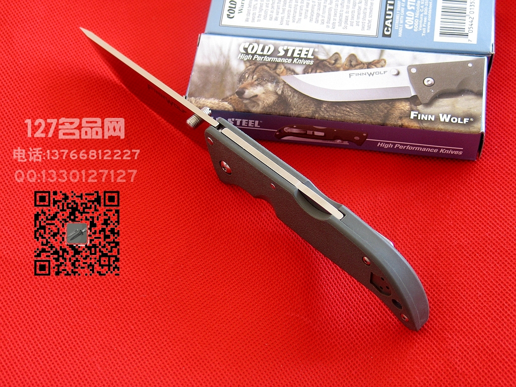 COLD STEEL美国冷钢20NPF芬兰狼战术折刀名刀127名品