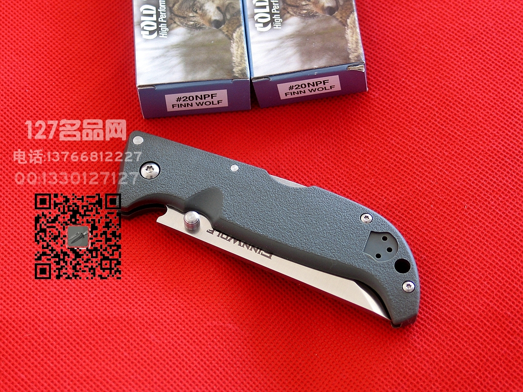 COLD STEEL美国冷钢20NPF芬兰狼战术折刀名刀127名品