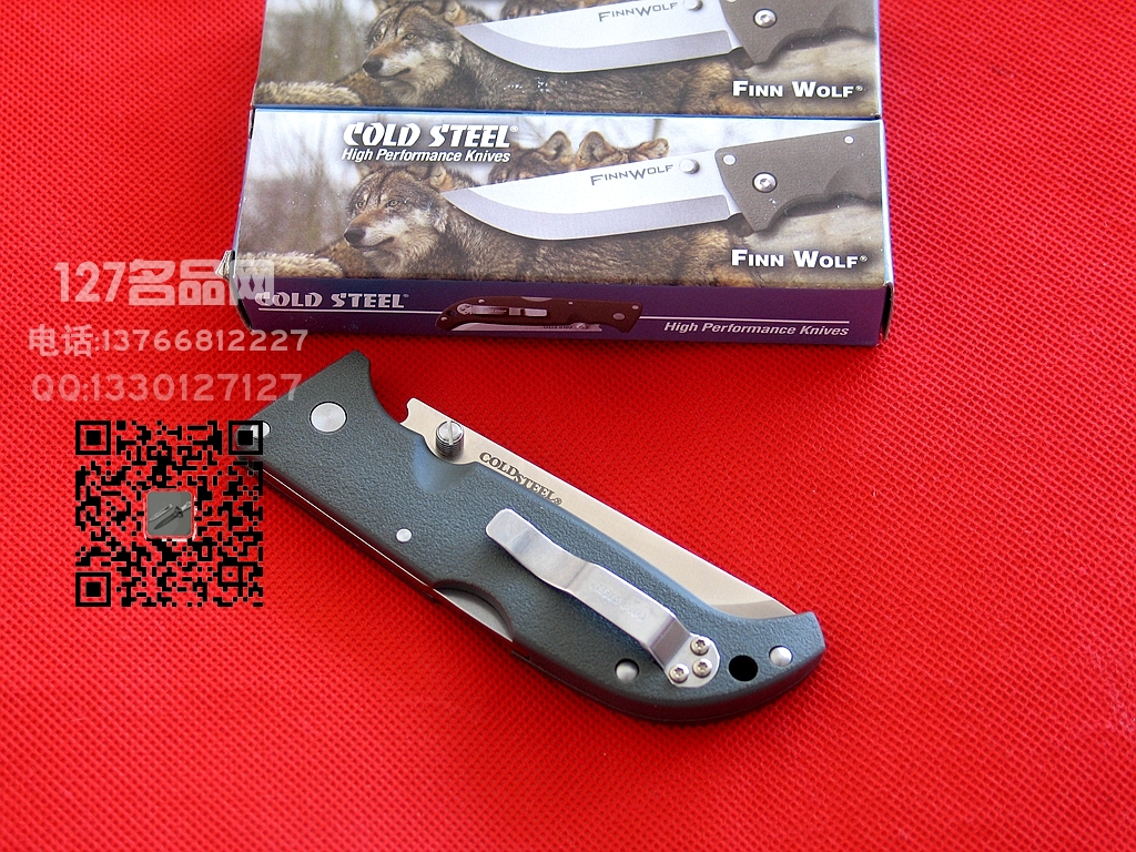 COLD STEEL美国冷钢20NPF芬兰狼战术折刀名刀127名品