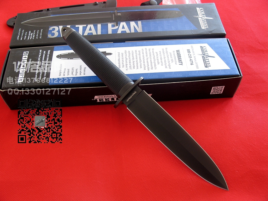 COLD STEEL美国冷钢13Q大班 3V钢双刃格斗刀军刀127名品 