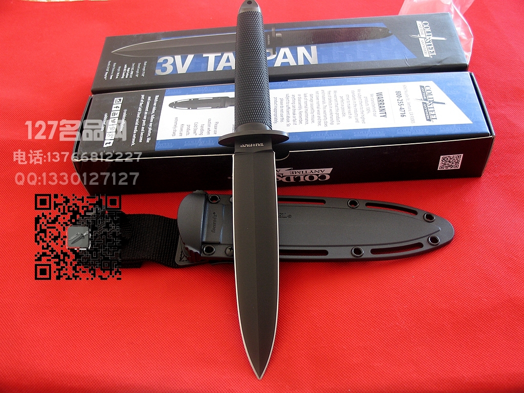 COLD STEEL美国冷钢13Q大班 3V钢双刃格斗刀军刀127名品 