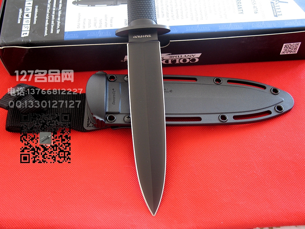 COLD STEEL美国冷钢13Q大班 3V钢双刃格斗刀军刀127名品 