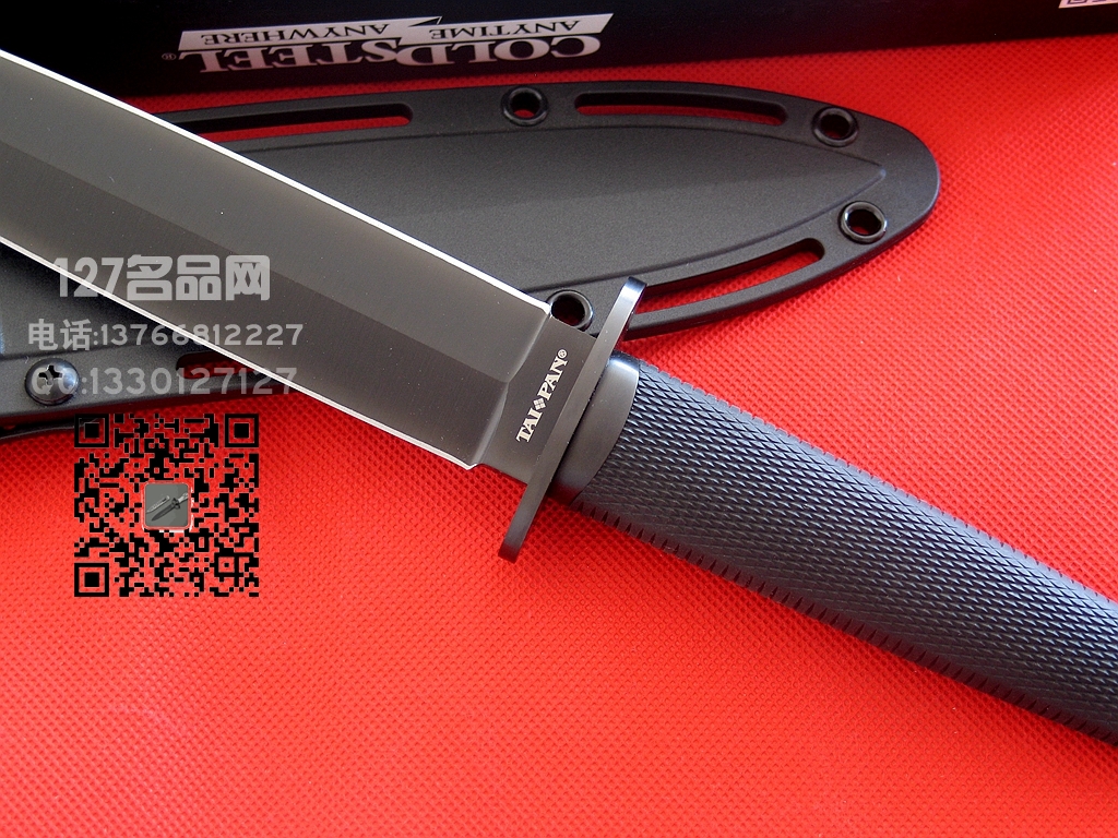 COLD STEEL美国冷钢13Q大班 3V钢双刃格斗刀军刀127名品 
