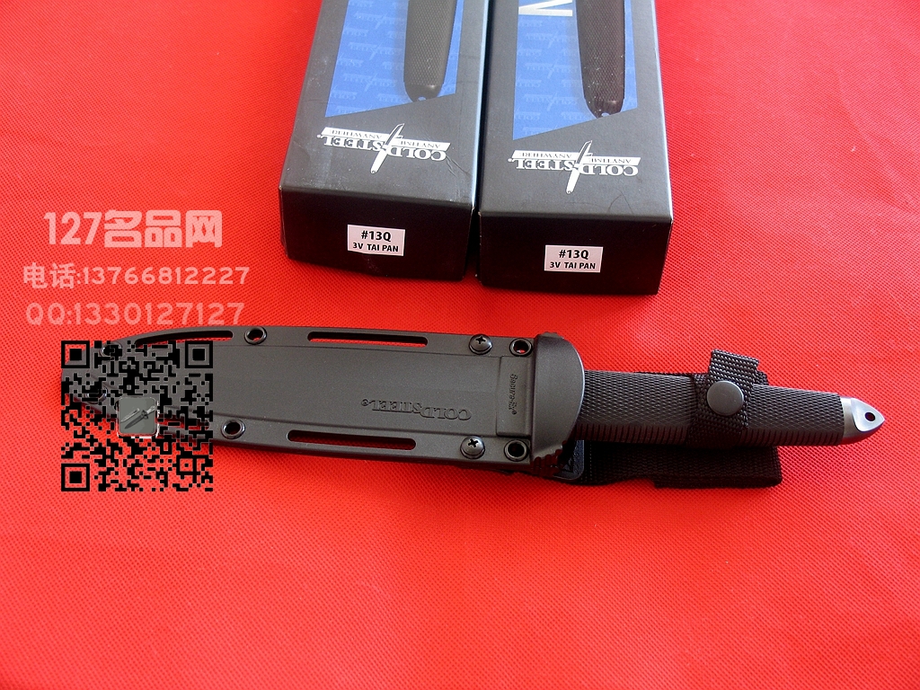 COLD STEEL美国冷钢13Q大班 3V钢双刃格斗刀军刀127名品 