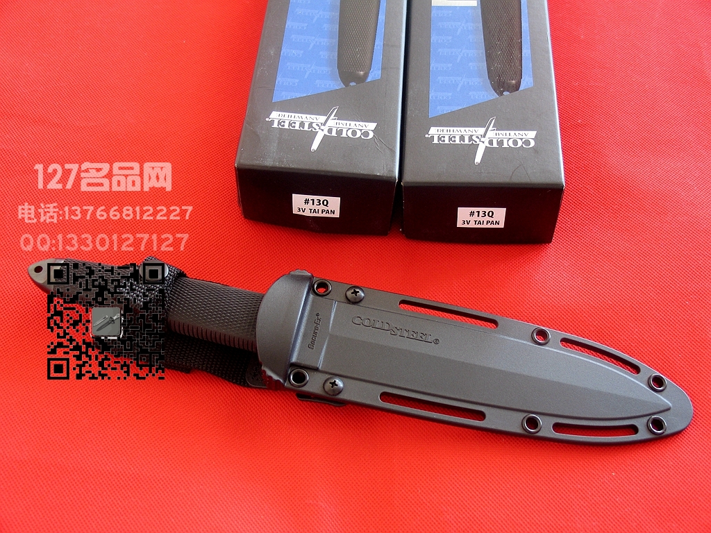 COLD STEEL美国冷钢13Q大班 3V钢双刃格斗刀军刀127名品 