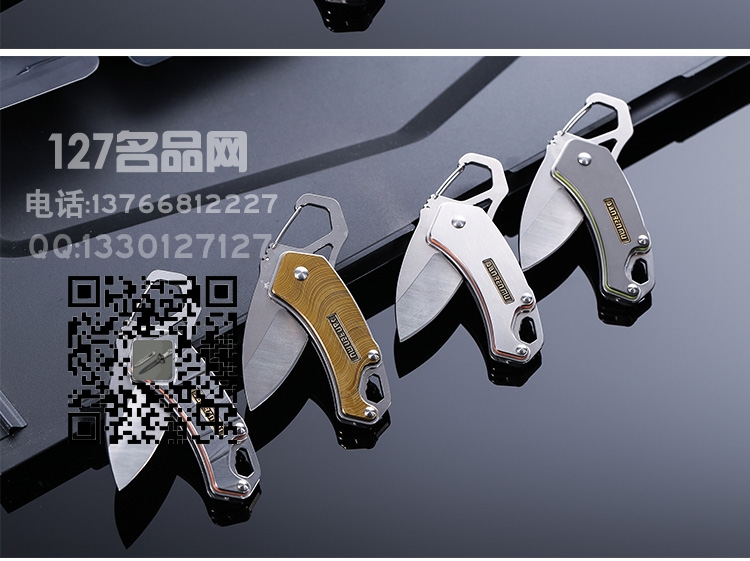 正品三刃木4077随身小刀钥匙挂刀 名刀 127名品网 