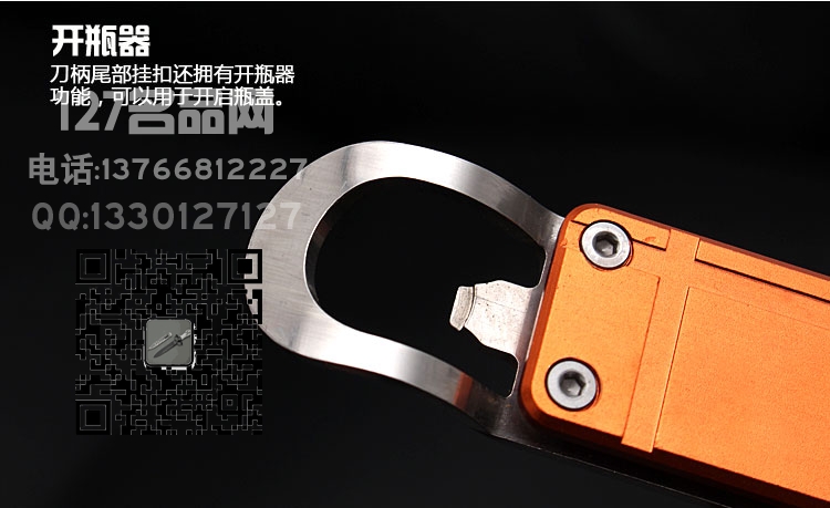 正品三刃木6027便携多用迷你钥匙折叠刀 名刀 127名品网 