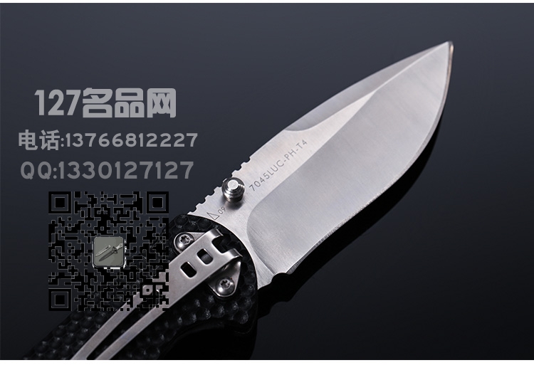 正品三刃木7045多功能户外折刀 名刀 127名品网 