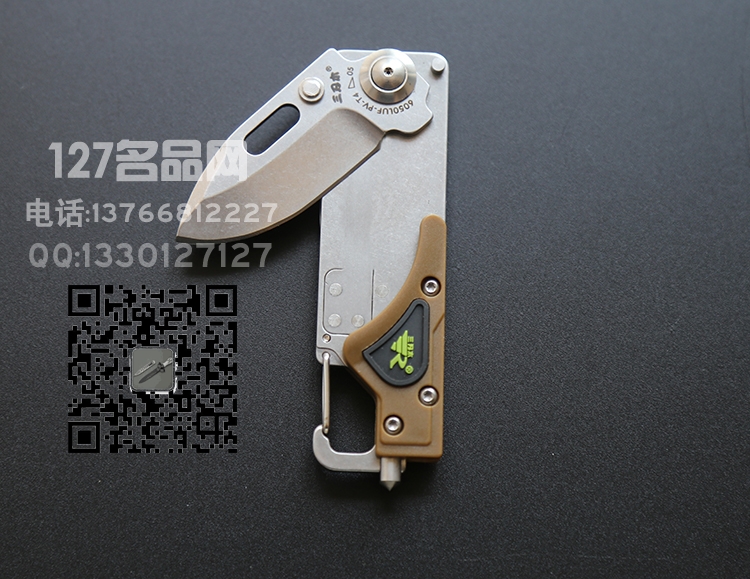 正品三刃木6050户外野营多功能小刀127名品网 