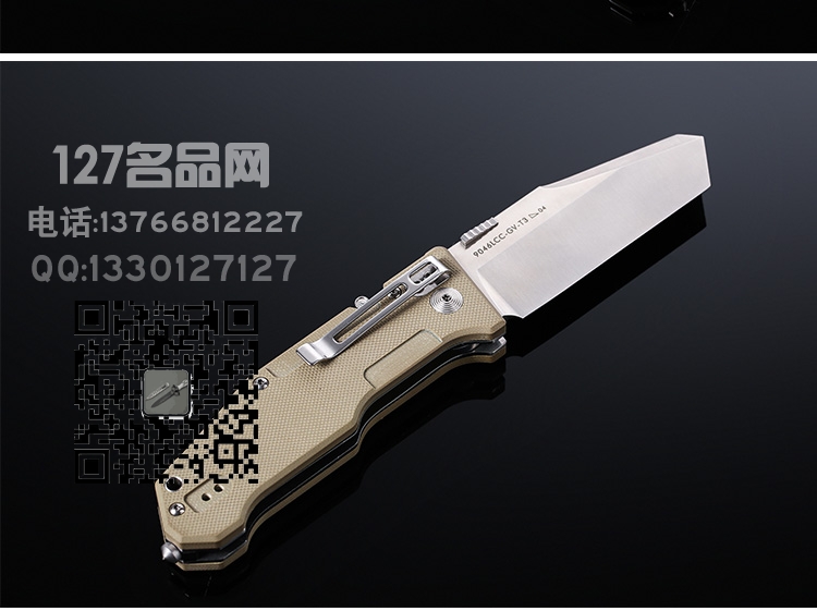 正品三刃木9046 T头多功能折叠刀 名刀 127名品网 