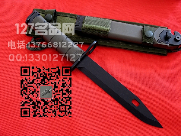 德国索林根B2005国防军制式刺刀 军刀127名品 