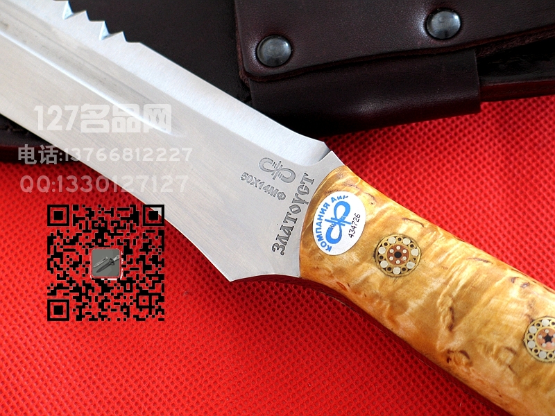 俄罗斯 A&R雪豹 终极生存刀背齿米卡塔柄 手工名刀127名品网