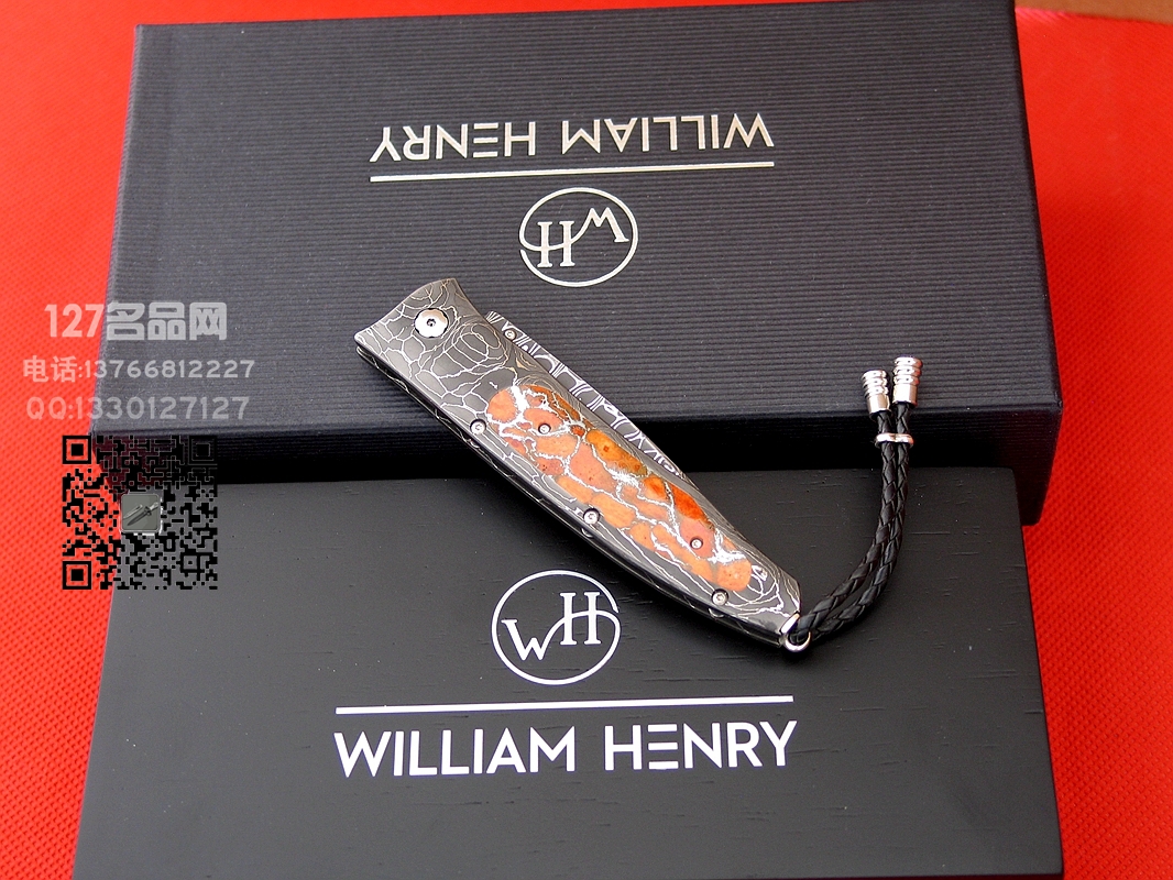 William Henry威廉亨利 B30镶嵌自然恐龙骨化石柄高端折刀