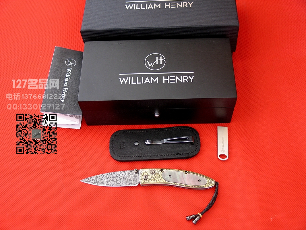 美国威廉亨利WilliamHenry B05 黄金雕刻大马士革限量版127高端名
