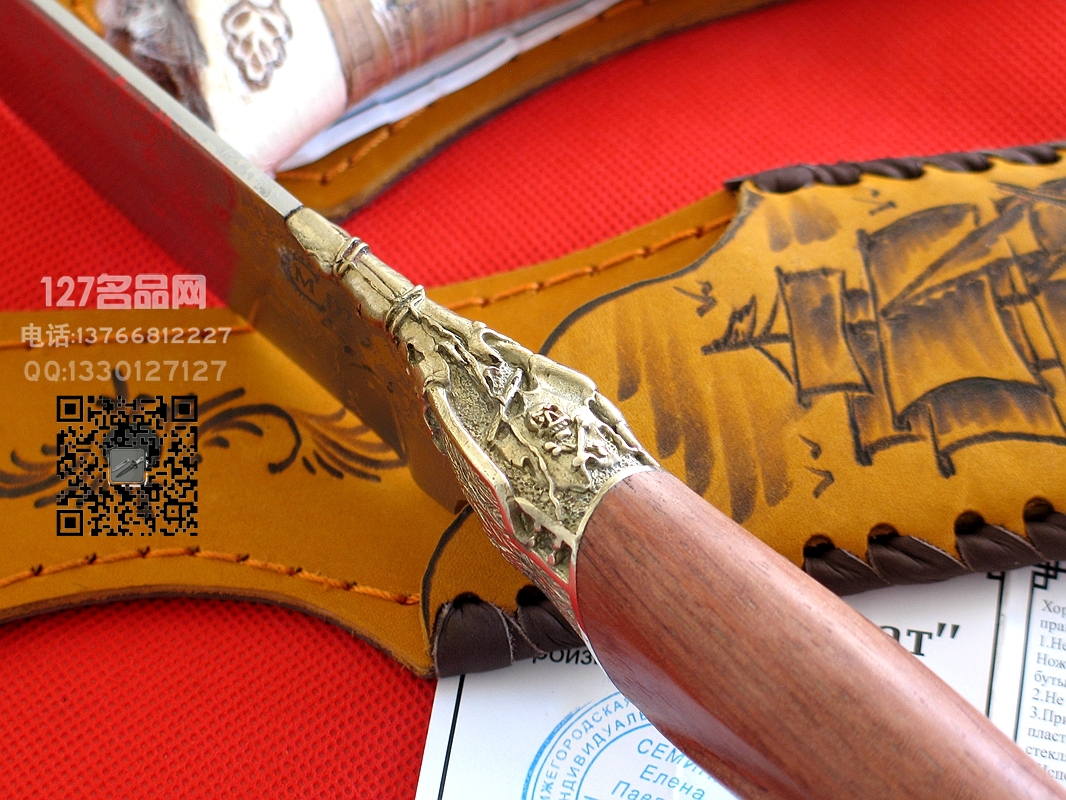 俄罗斯 海盗D2钢红木柄 军刀猎刀名刀127名品