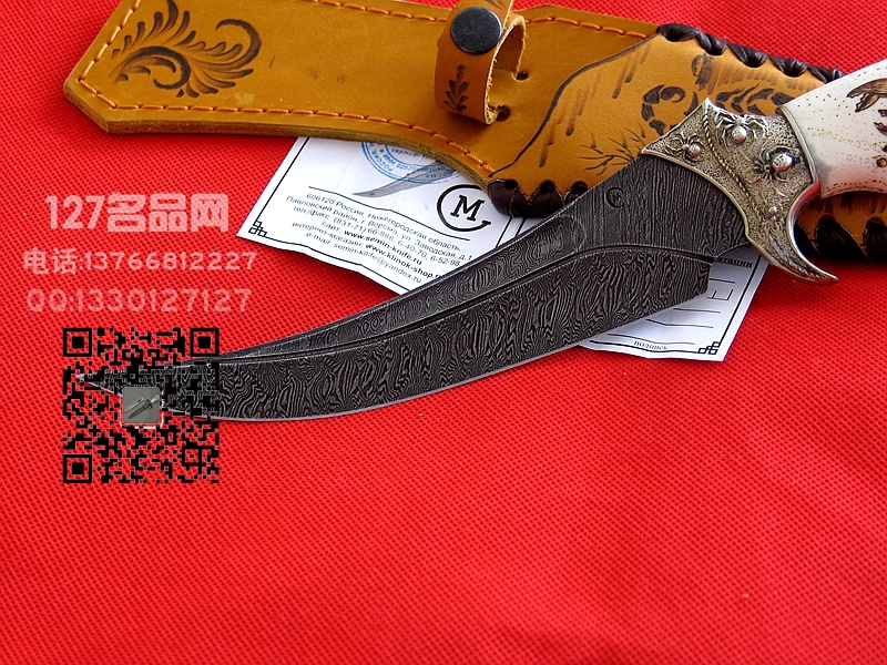 俄罗斯 毒蝎大马士革格斗刀 军刀名刀狩猎刀127名品网