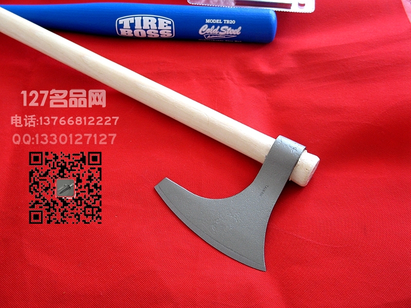 美国冷钢Coldsteel海盗斧 维京手斧90WVBA名品网